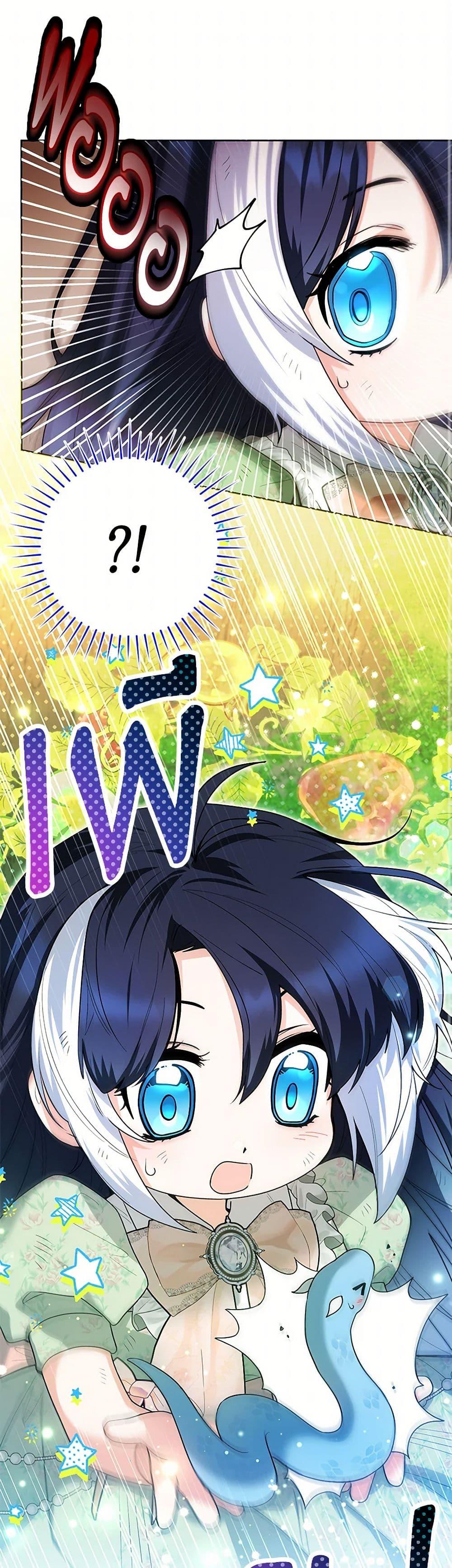 Manga-lc-com อ่านมังงะ อ่านการ์ตูน ออนไลน์ ฟรี Black Killer Whale Baby ตอนที่ 1 2 3 4 5 6 7 8 9 10 11 12 13 14 ฟรี ไม่มีโฆษณา Manga-lc - อ่าน มังงะ อ่าน การ์ตูน ออนไลน์ อ่านมังงะ ฟรี