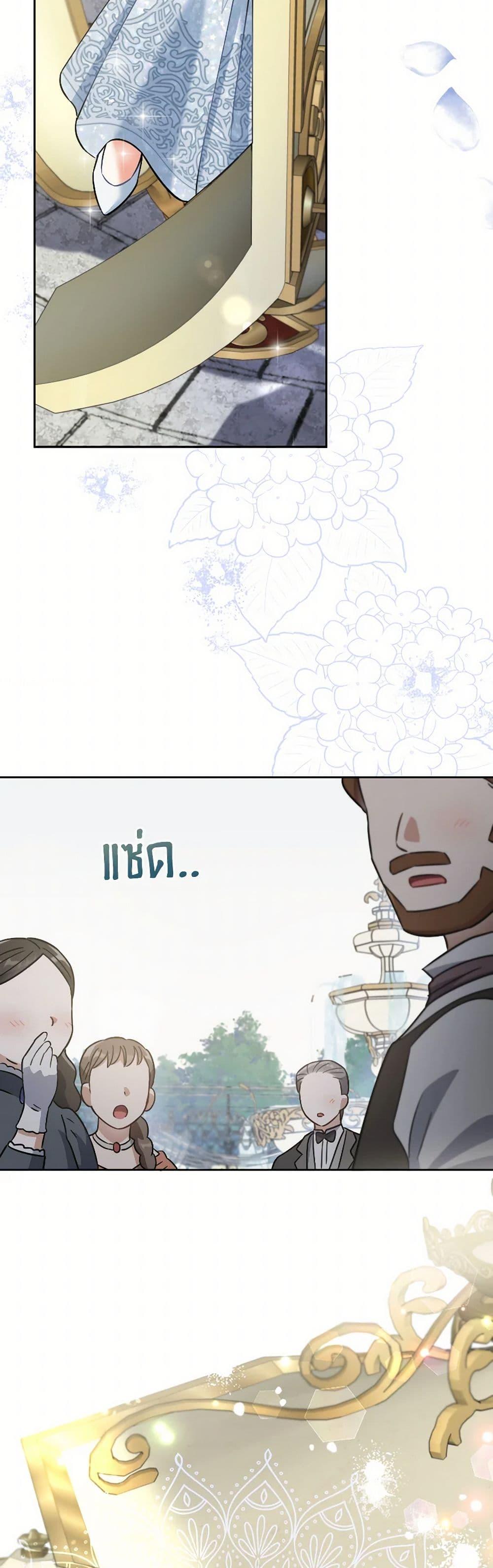 Manga-lc-com อ่านมังงะ อ่านการ์ตูน ออนไลน์ ฟรี Prince, Why Are You Nice to Me ตอนที่ 1 2 3 4 5 6 7 8 9 10 11 12 13 14 ฟรี ไม่มีโฆษณา Manga-lc - อ่าน มังงะ อ่าน การ์ตูน ออนไลน์ อ่านมังงะ ฟรี