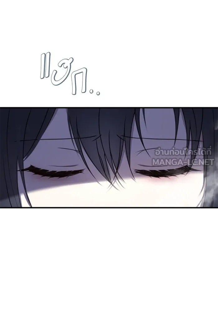 ตัวร้ายอย่างฉันขออยู่อย่างสงบ ตอนที่ 48 (จบซีซัน 1) รูปที่ 54