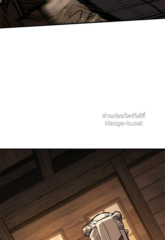 Doujin-Lc- อ่าน โดจิน มังฮวา เกาหลี ญี่ปุ่น จีน แปลไทย อัศวินวันเดียว ตอนที่ 1 2 3 4 5 6 7 8 9 10 11 12 13 14 ฟรี ไม่มีโฆษณา อ่าน โดจิน Manhwa เกาหลี ญี่ปุ่น จีน เรามีครบ คัดมาให้เน้นๆ โดจิน 18+ รับประกันความฟินโดย Doujin Lc