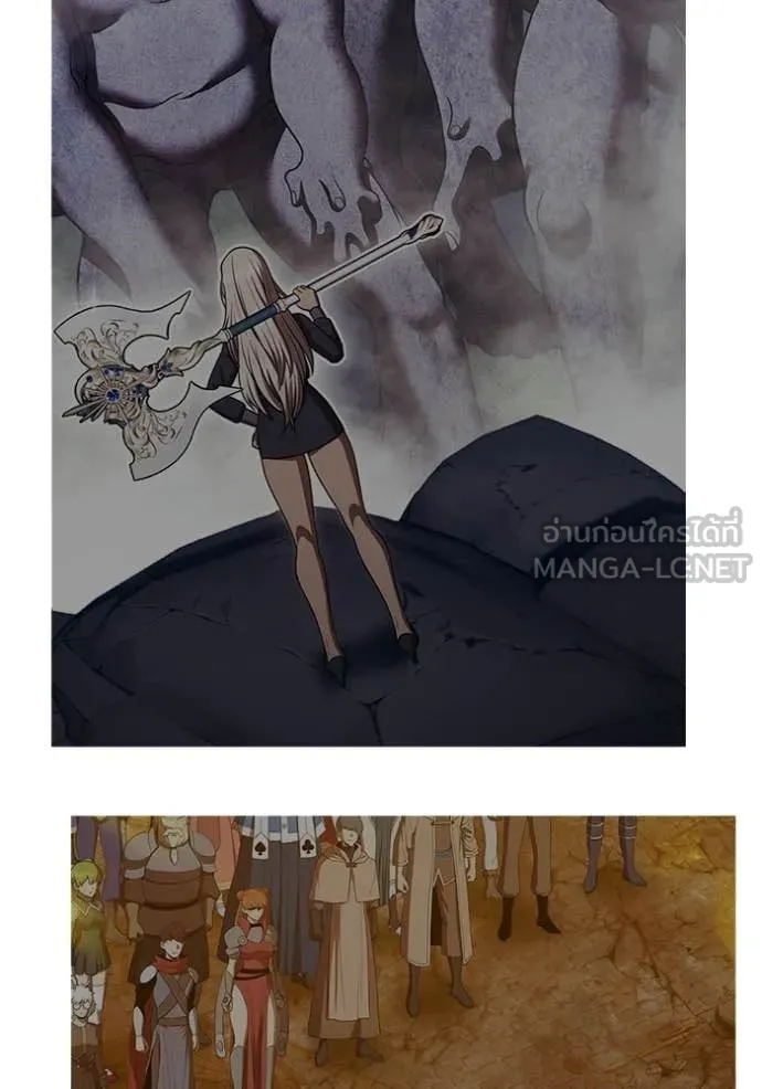 +99 ท่อนไม้ ตอนที่ 194 รูปที่ 272