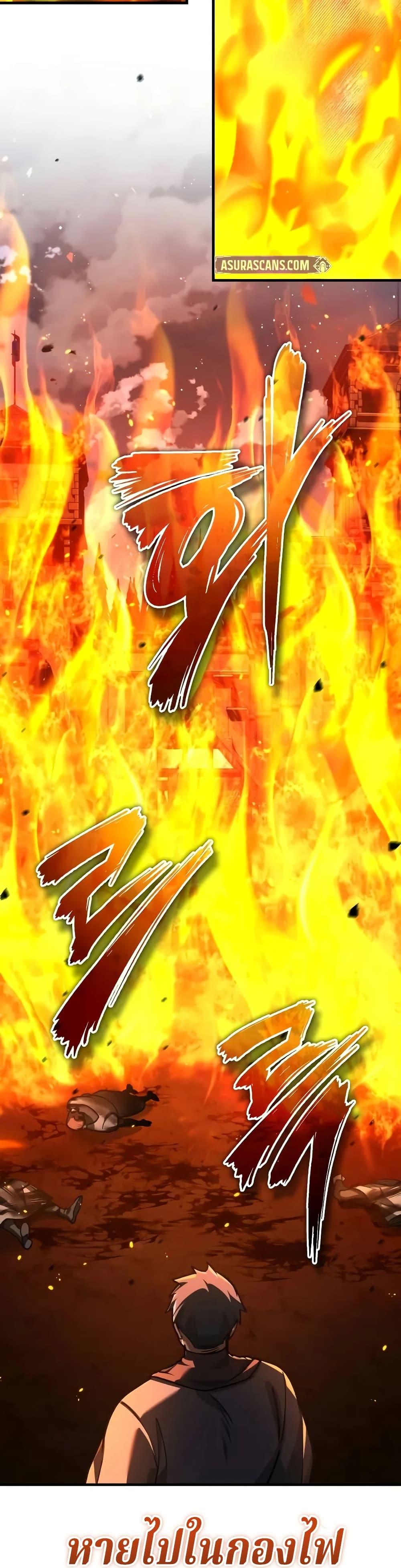 Manga-lc-com อ่านมังงะ อ่านการ์ตูน ออนไลน์ ฟรี The Heavenly Demon Can’t Live a Normal Life ตอนที่ 1 2 3 4 5 6 7 8 9 10 11 12 13 14 ฟรี ไม่มีโฆษณา Manga-lc - อ่าน มังงะ อ่าน การ์ตูน ออนไลน์ อ่านมังงะ ฟรี