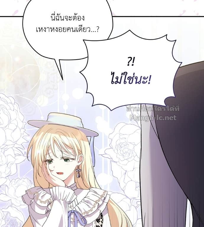 Doujin-Lc- อ่าน โดจิน มังฮวา เกาหลี ญี่ปุ่น จีน แปลไทย คิดว่าการบิดเบือนต้นฉบับ มันทำได้ง่าย ๆ หรือไง ตอนที่ 1 2 3 4 5 6 7 8 9 10 11 12 13 14 ฟรี ไม่มีโฆษณา อ่าน โดจิน Manhwa เกาหลี ญี่ปุ่น จีน เรามีครบ คัดมาให้เน้นๆ โดจิน 18+ รับประกันความฟินโดย Doujin Lc