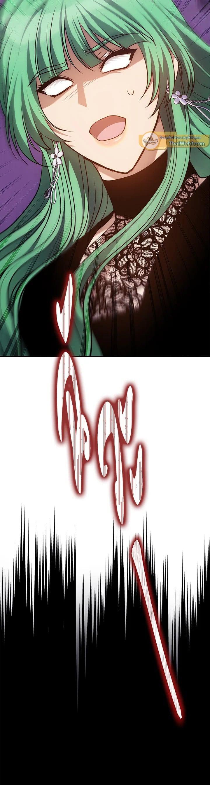 Manga-lc-com อ่านมังงะ อ่านการ์ตูน ออนไลน์ ฟรี Second Life Ranker ตอนที่ 1 2 3 4 5 6 7 8 9 10 11 12 13 14 ฟรี ไม่มีโฆษณา Manga-lc - อ่าน มังงะ อ่าน การ์ตูน ออนไลน์ อ่านมังงะ ฟรี