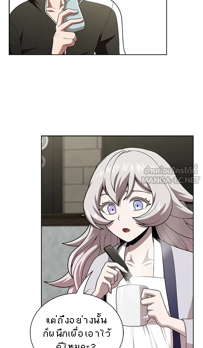 ผู้เล่นขั้นเทพแห่งหอคอยฝึกสอน ตอนที่ 83 รูปที่ 78