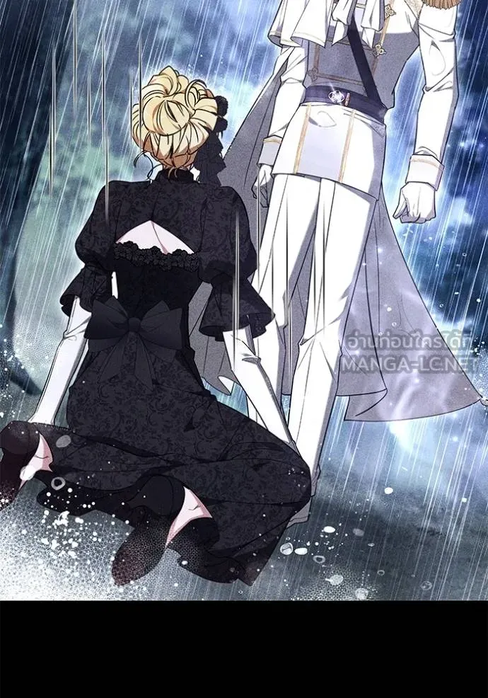 เจ้าสาวอัคนีดำ ตอนที่ 74 รูปที่ 66