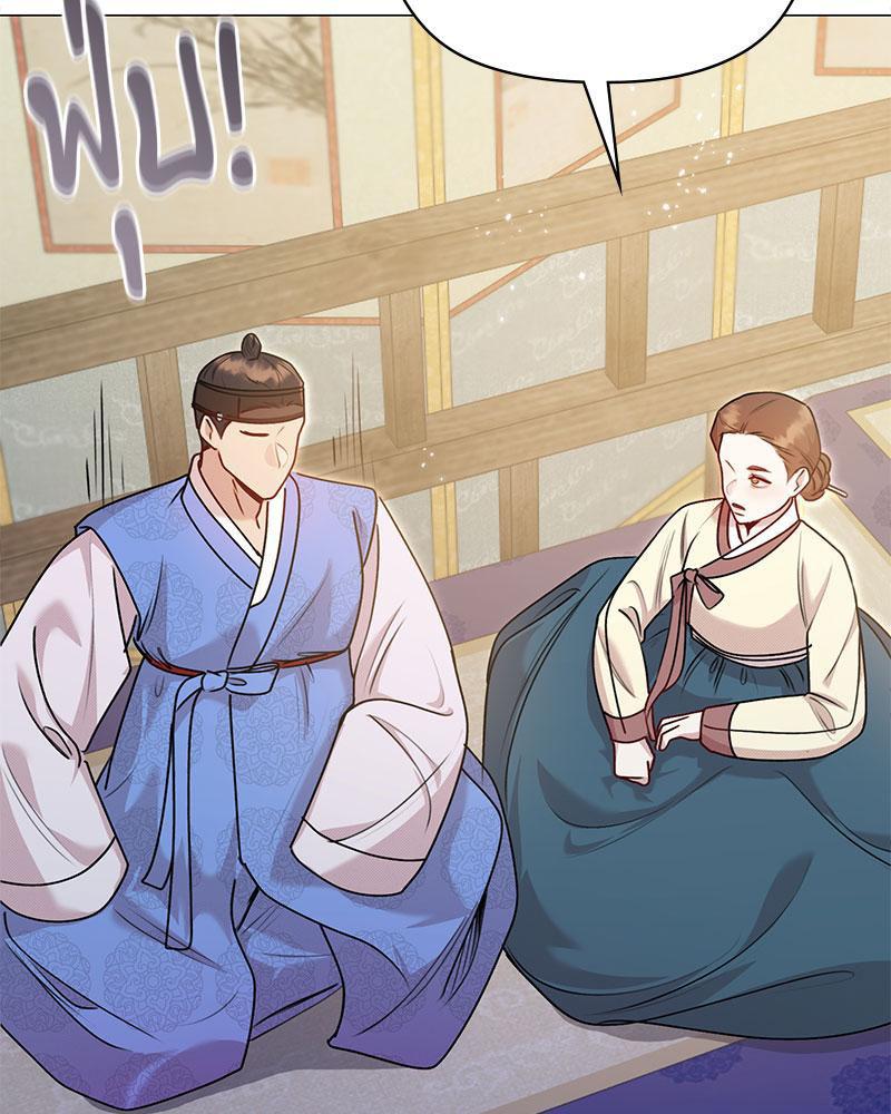 Doujin-Lc- อ่าน โดจิน มังฮวา เกาหลี ญี่ปุ่น จีน แปลไทย ดวงร้าย-ชะตารัก ตอนที่ 1 2 3 4 5 6 7 8 9 10 11 12 13 14 ฟรี ไม่มีโฆษณา อ่าน โดจิน Manhwa เกาหลี ญี่ปุ่น จีน เรามีครบ คัดมาให้เน้นๆ โดจิน 18+ รับประกันความฟินโดย  Doujin Lc