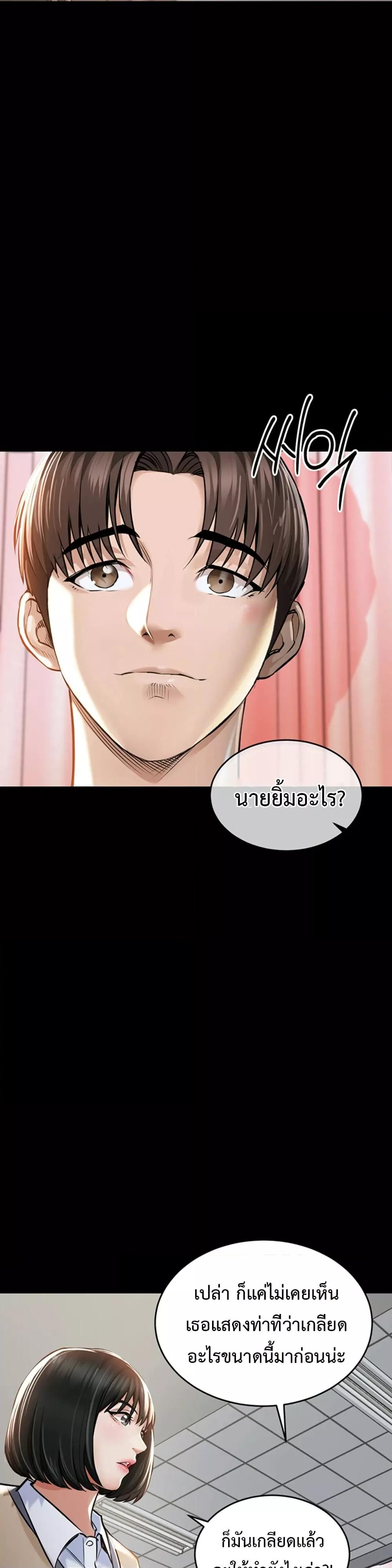 Doujin-Lc- อ่าน โดจิน มังฮวา เกาหลี ญี่ปุ่น จีน แปลไทย Glorious Homecoming ตอนที่ 1 2 3 4 5 6 7 8 9 10 11 12 13 14 ฟรี ไม่มีโฆษณา อ่าน โดจิน Manhwa เกาหลี ญี่ปุ่น จีน เรามีครบ คัดมาให้เน้นๆ โดจิน 18+ รับประกันความฟินโดย  Doujin Lc