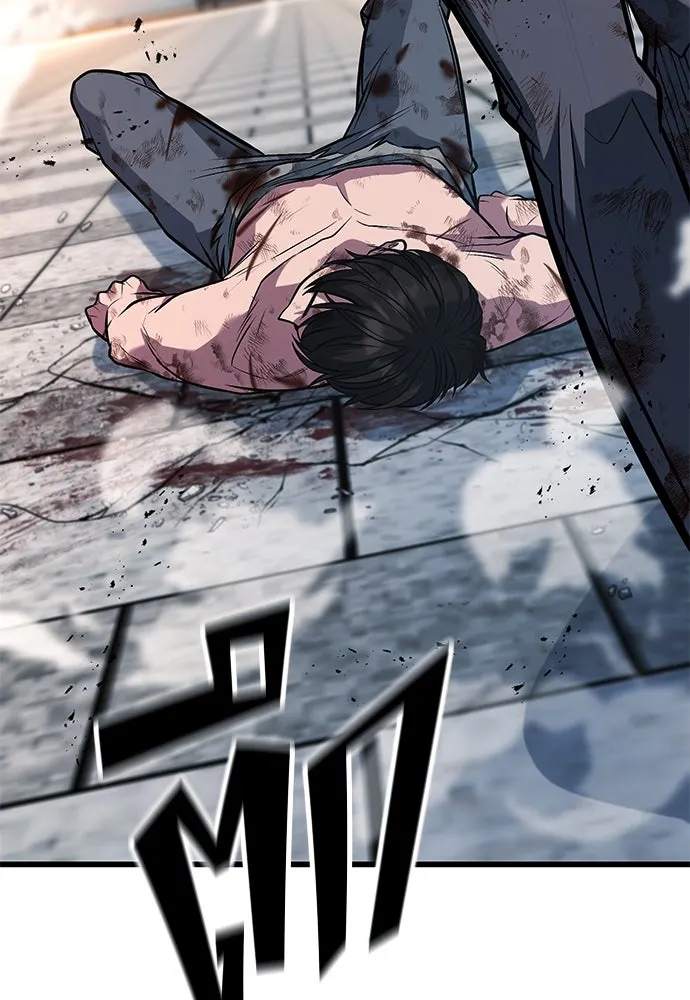 ราชาลานประลอง ตอนที่ 72 รูปที่ 58