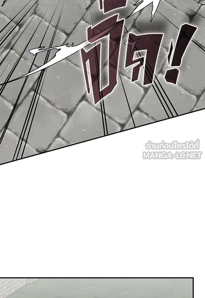 ฉันเนี่ยนะ ตอนที่ 72 รูปที่ 68