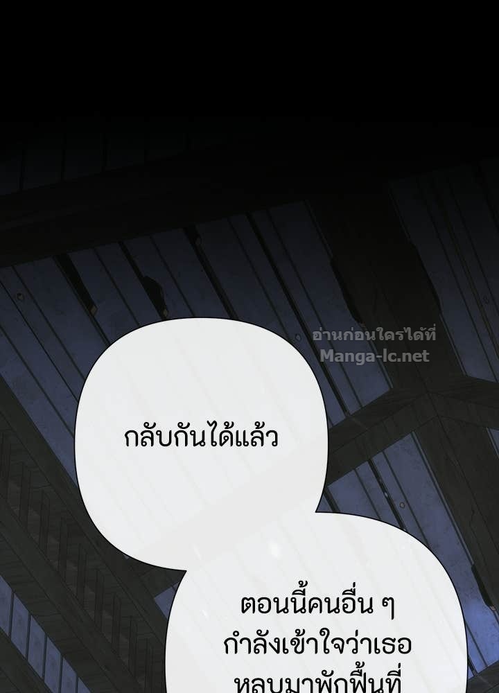 Doujin-Lc- อ่าน โดจิน มังฮวา เกาหลี ญี่ปุ่น จีน แปลไทย องค์ชายผู้อื้อฉาว ตอนที่ 1 2 3 4 5 6 7 8 9 10 11 12 13 14 ฟรี ไม่มีโฆษณา อ่าน โดจิน Manhwa เกาหลี ญี่ปุ่น จีน เรามีครบ คัดมาให้เน้นๆ โดจิน 18+ รับประกันความฟินโดย Doujin Lc