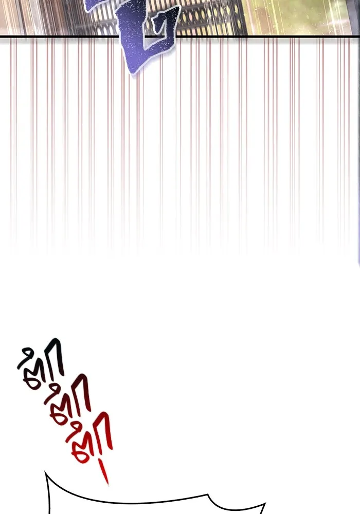 เอาชีวิตรอดในเกมฉบับคนเถื่อน ตอนที่ 86 ตระกูลเลือดบริสุทธิ์ รูปที่ 149