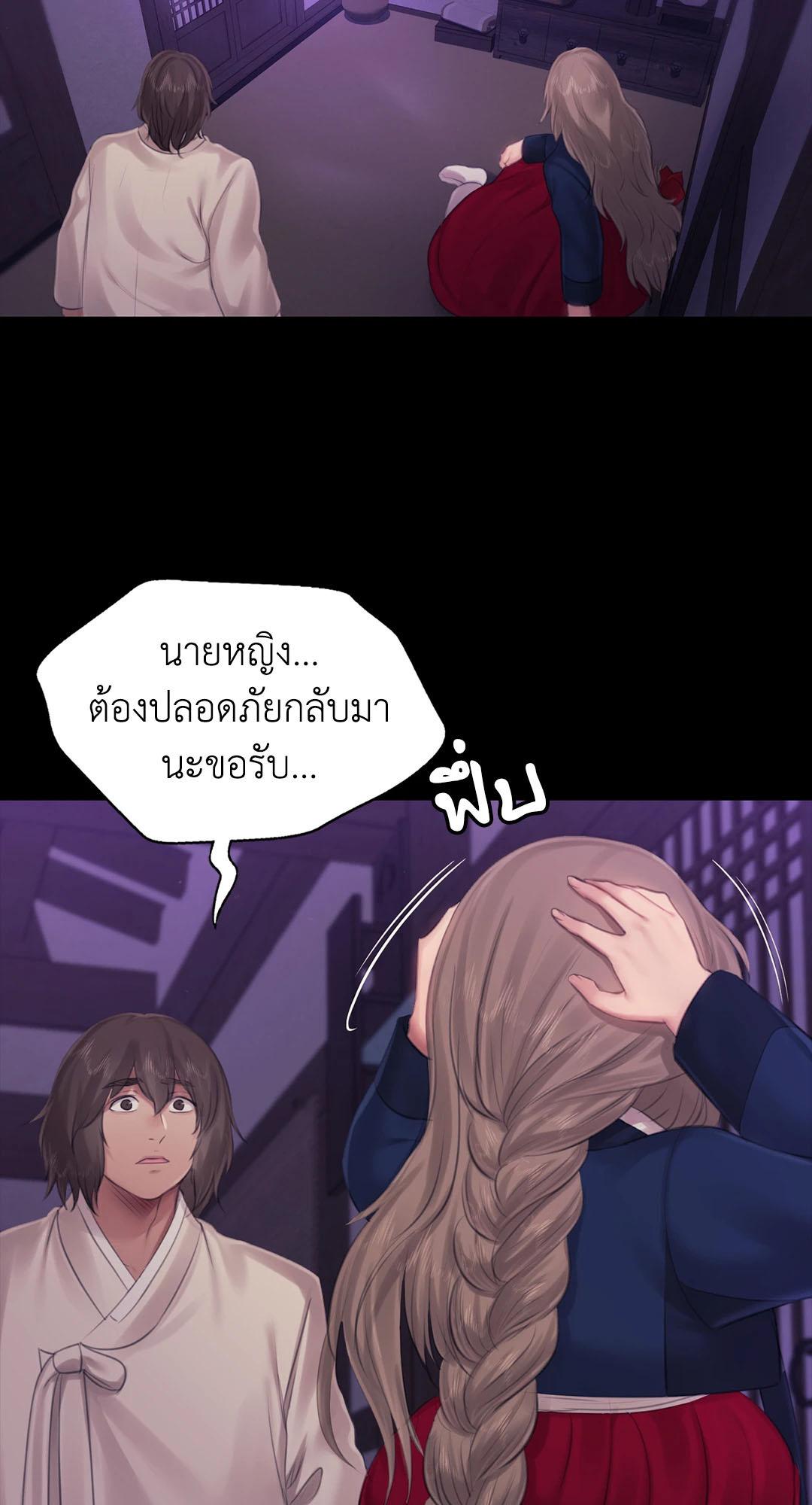 Doujin-Lc- อ่าน โดจิน มังฮวา เกาหลี ญี่ปุ่น จีน แปลไทย Madam ตอนที่ 1 2 3 4 5 6 7 8 9 10 11 12 13 14 ฟรี ไม่มีโฆษณา อ่าน โดจิน Manhwa เกาหลี ญี่ปุ่น จีน เรามีครบ คัดมาให้เน้นๆ โดจิน 18+ รับประกันความฟินโดย  Doujin Lc