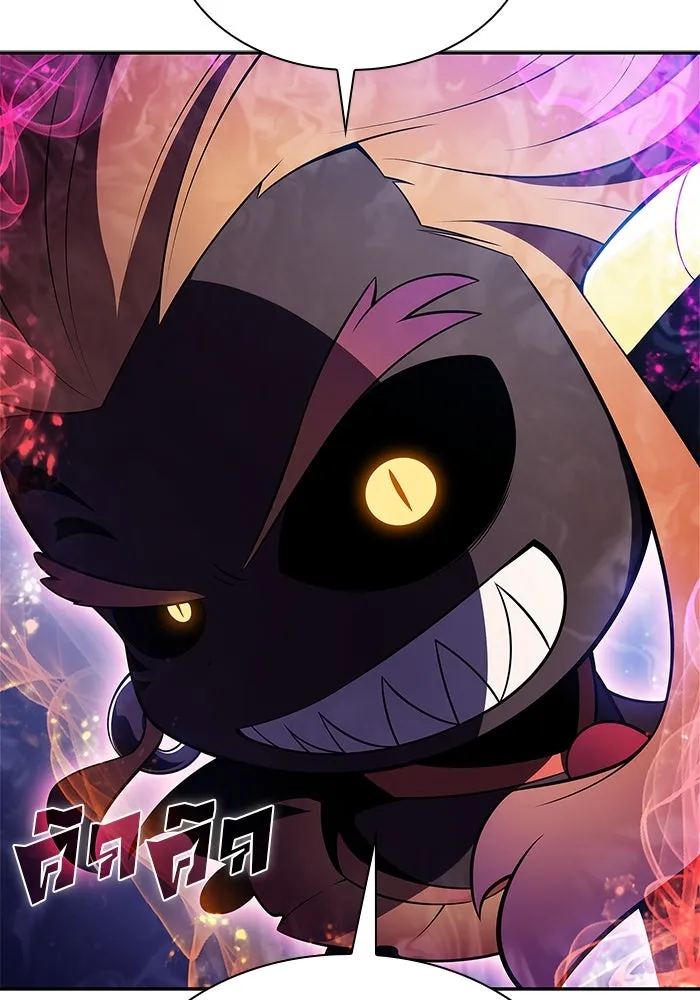 ผู้เล่นหน้าใหม่เลเวลแมกซ์ ตอนที่ 165 กองกำลังเสริมที่แกร่งที่สุด ( รูปที่ 29