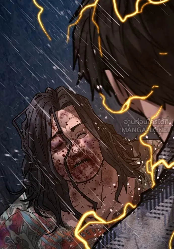 reality ตอนที่ 167 รูปที่ 166