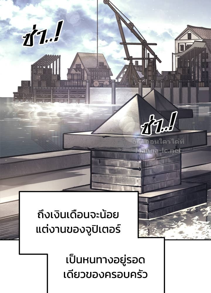 Doujin-Lc- อ่าน โดจิน มังฮวา เกาหลี ญี่ปุ่น จีน แปลไทย ผู้พิชิตเกมป้องกันฐาน ตอนที่ 1 2 3 4 5 6 7 8 9 10 11 12 13 14 ฟรี ไม่มีโฆษณา อ่าน โดจิน Manhwa เกาหลี ญี่ปุ่น จีน เรามีครบ คัดมาให้เน้นๆ โดจิน 18+ รับประกันความฟินโดย Doujin Lc