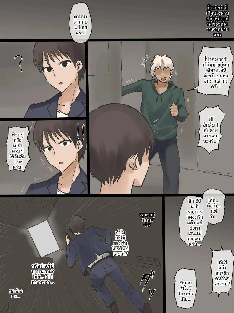 Doujin-Lc- อ่าน โดจิน มังฮวา เกาหลี ญี่ปุ่น จีน แปลไทย ไอดอลแบบจัดเต็ม (Laliberte) ตอนที่ 1 2 3 4 5 6 7 8 9 10 11 12 13 14 ฟรี ไม่มีโฆษณา อ่าน โดจิน Manhwa เกาหลี ญี่ปุ่น จีน เรามีครบ คัดมาให้เน้นๆ โดจิน 18+ รับประกันความฟินโดย  Doujin Lc