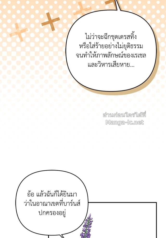 Doujin-Lc- อ่าน โดจิน มังฮวา เกาหลี ญี่ปุ่น จีน แปลไทย คิดว่าการบิดเบือนต้นฉบับ มันทำได้ง่าย ๆ หรือไง ตอนที่ 1 2 3 4 5 6 7 8 9 10 11 12 13 14 ฟรี ไม่มีโฆษณา อ่าน โดจิน Manhwa เกาหลี ญี่ปุ่น จีน เรามีครบ คัดมาให้เน้นๆ โดจิน 18+ รับประกันความฟินโดย Doujin Lc