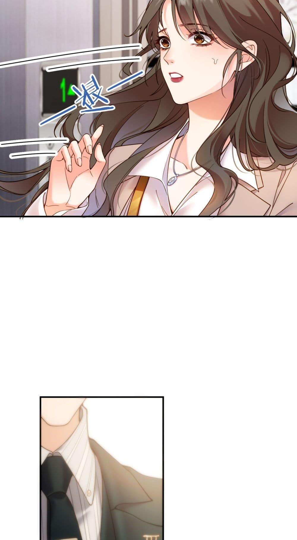 Manga-lc-com อ่านมังงะ อ่านการ์ตูน ออนไลน์ ฟรี IGotACuteKi ตอนที่ 1 2 3 4 5 6 7 8 9 10 11 12 13 14 ฟรี ไม่มีโฆษณา Manga-lc - อ่าน มังงะ อ่าน การ์ตูน ออนไลน์ อ่านมังงะ ฟรี