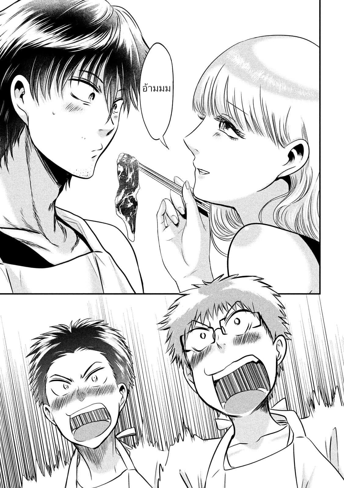 Manga-lc-com อ่านมังงะ อ่านการ์ตูน ออนไลน์ ฟรี Yukionna to Kani wo Kuu ตอนที่ 1 2 3 4 5 6 7 8 9 10 11 12 13 14 ฟรี ไม่มีโฆษณา Manga-lc - อ่าน มังงะ อ่าน การ์ตูน ออนไลน์ อ่านมังงะ ฟรี