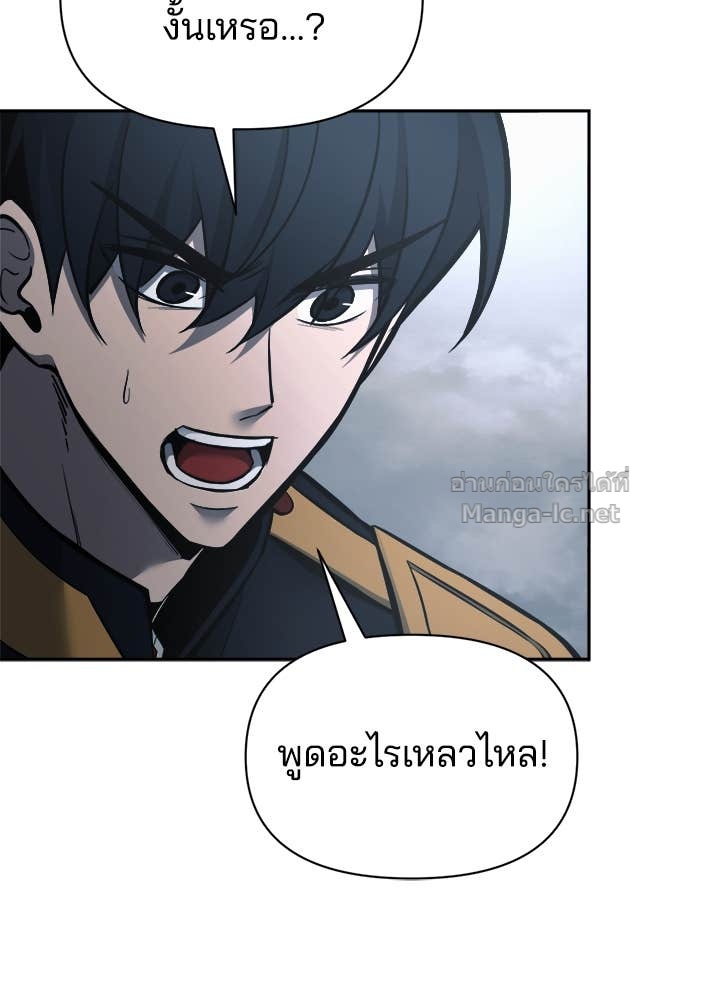 Doujin-Lc- อ่าน โดจิน มังฮวา เกาหลี ญี่ปุ่น จีน แปลไทย ผู้พิชิตเกมป้องกันฐาน ตอนที่ 1 2 3 4 5 6 7 8 9 10 11 12 13 14 ฟรี ไม่มีโฆษณา อ่าน โดจิน Manhwa เกาหลี ญี่ปุ่น จีน เรามีครบ คัดมาให้เน้นๆ โดจิน 18+ รับประกันความฟินโดย Doujin Lc