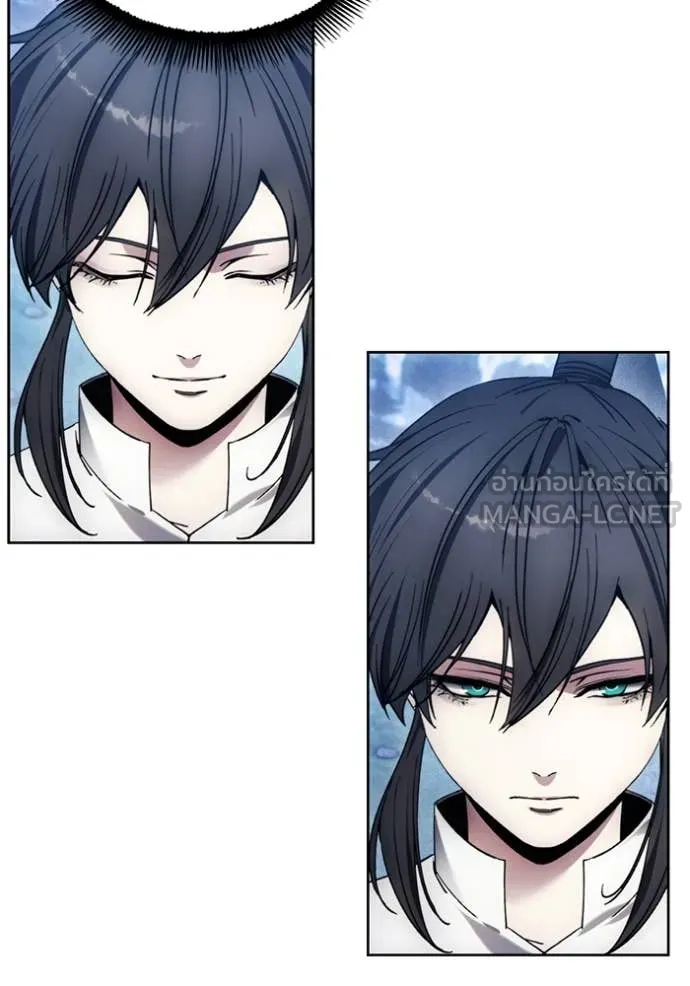 ศึกชิงบัลลังก์เทพเจ้ ตอนที่ 194 รูปที่ 36