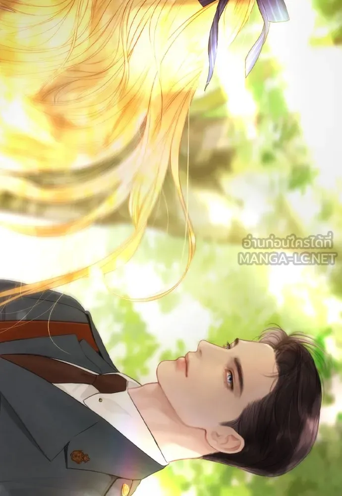 ถ้าไม่ร้อง ก็จงอ้อนวอนซะ ตอนที่ 10 รูปที่ 51