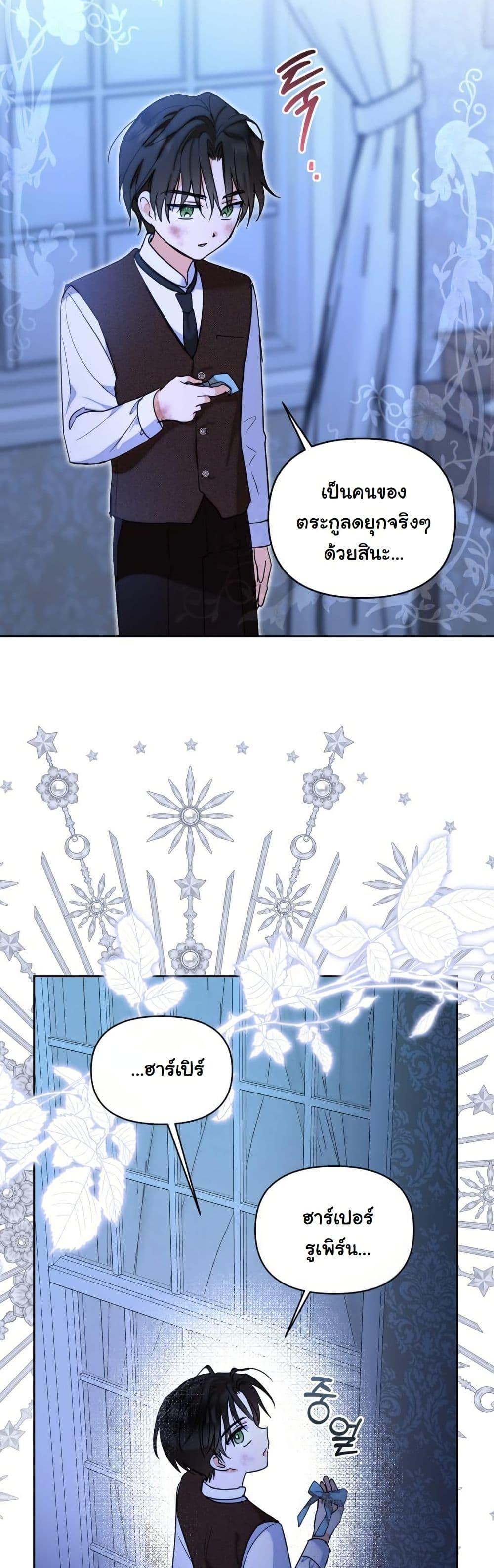 Manga-lc-com อ่านมังงะ อ่านการ์ตูน ออนไลน์ ฟรี The Sister Who Once Hated Me Now Loves Me ตอนที่ 1 2 3 4 5 6 7 8 9 10 11 12 13 14 ฟรี ไม่มีโฆษณา Manga-lc - อ่าน มังงะ อ่าน การ์ตูน ออนไลน์ อ่านมังงะ ฟรี