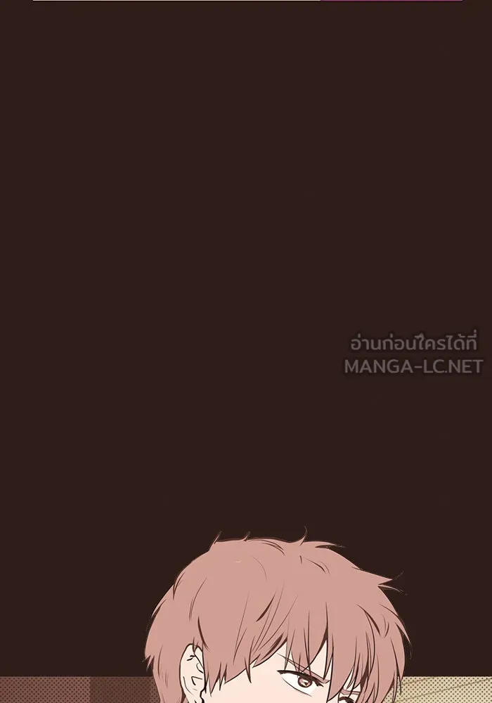 อย่าล้อเล่นกับหัวใจ ตอนที่ 16 รูปที่ 51