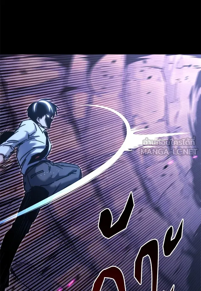 ชำแหละอะคาเดมีด้วยมีดแล่ปลา ตอนที่ 20 สอบกลางภาค (5) รูปที่ 114