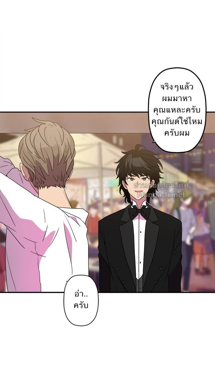 Doujin-Lc- อ่าน โดจิน มังฮวา เกาหลี ญี่ปุ่น จีน แปลไทย Take My Money รักนี้...มีเปย์ ตอนที่ 1 2 3 4 5 6 7 8 9 10 11 12 13 14 ฟรี ไม่มีโฆษณา อ่าน โดจิน Manhwa เกาหลี ญี่ปุ่น จีน เรามีครบ คัดมาให้เน้นๆ โดจิน 18+ รับประกันความฟินโดย Doujin Lc