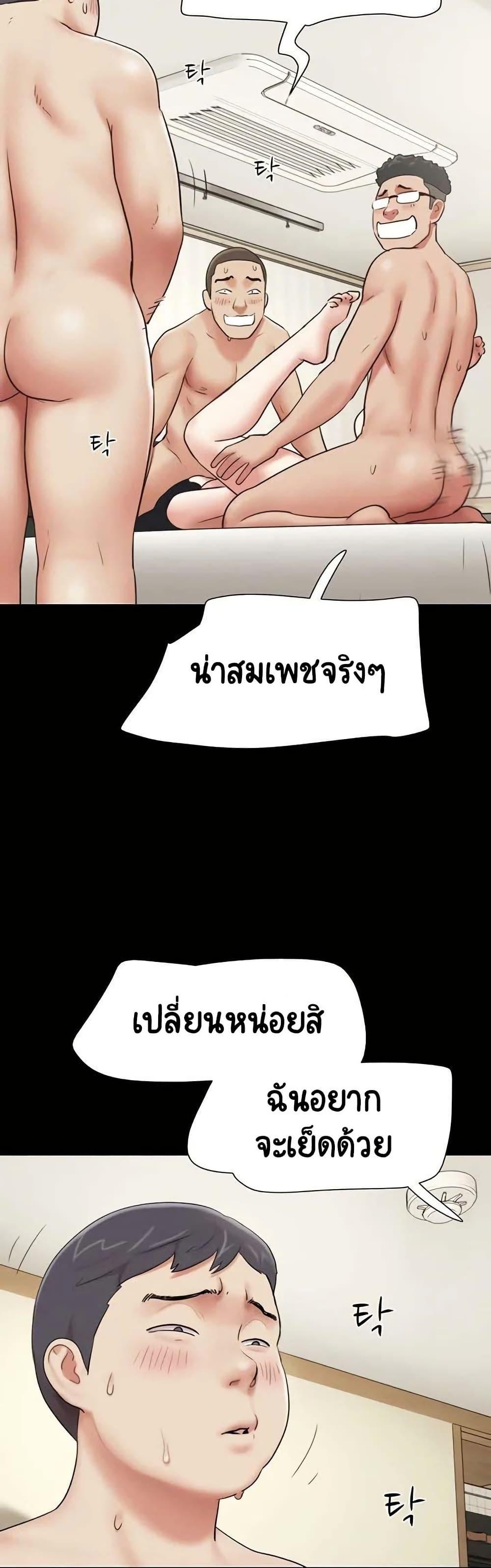 Doujin-Lc- อ่าน โดจิน มังฮวา เกาหลี ญี่ปุ่น จีน แปลไทย Soeun ตอนที่ 1 2 3 4 5 6 7 8 9 10 11 12 13 14 ฟรี ไม่มีโฆษณา อ่าน โดจิน Manhwa เกาหลี ญี่ปุ่น จีน เรามีครบ คัดมาให้เน้นๆ โดจิน 18+ รับประกันความฟินโดย  Doujin Lc