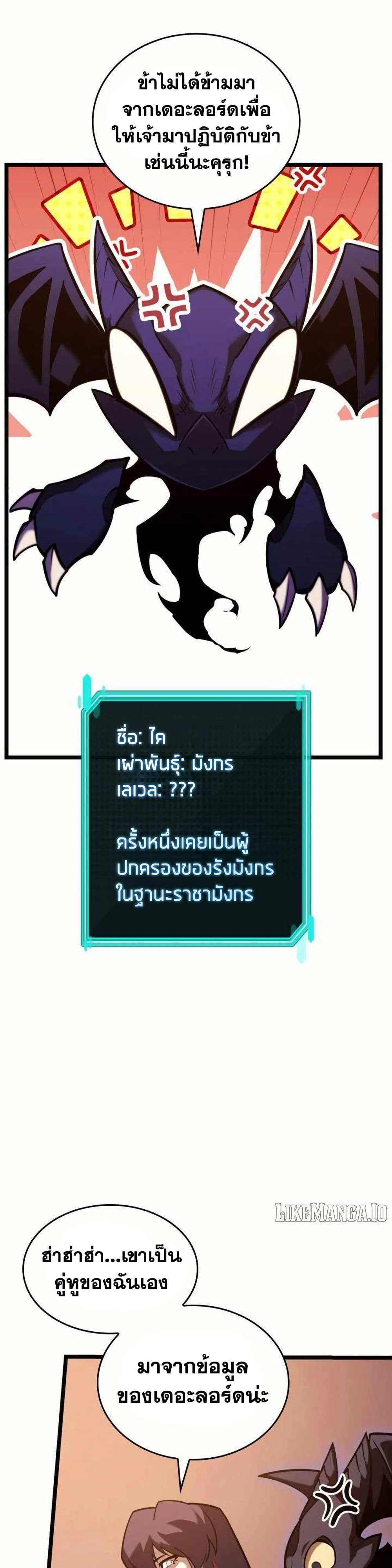 Doujin-Lc- อ่าน โดจิน มังฮวา เกาหลี ญี่ปุ่น จีน แปลไทย 154 ตอนที่ 1 2 3 4 5 6 7 8 9 10 11 12 13 14 ฟรี ไม่มีโฆษณา อ่าน โดจิน Manhwa เกาหลี ญี่ปุ่น จีน เรามีครบ คัดมาให้เน้นๆ โดจิน 18+ รับประกันความฟินโดย  Doujin Lc