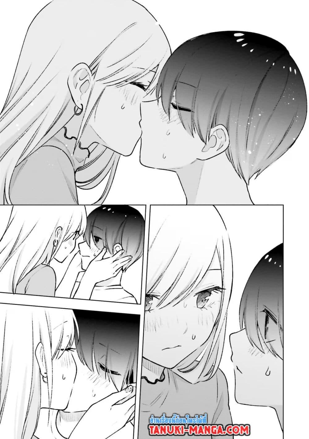 Manga-lc-com อ่านมังงะ อ่านการ์ตูน ออนไลน์ ฟรี Otaku ni Otoku na Gyaru Gurashi ตอนที่ 1 2 3 4 5 6 7 8 9 10 11 12 13 14 ฟรี ไม่มีโฆษณา Manga-lc - อ่าน มังงะ อ่าน การ์ตูน ออนไลน์ อ่านมังงะ ฟรี