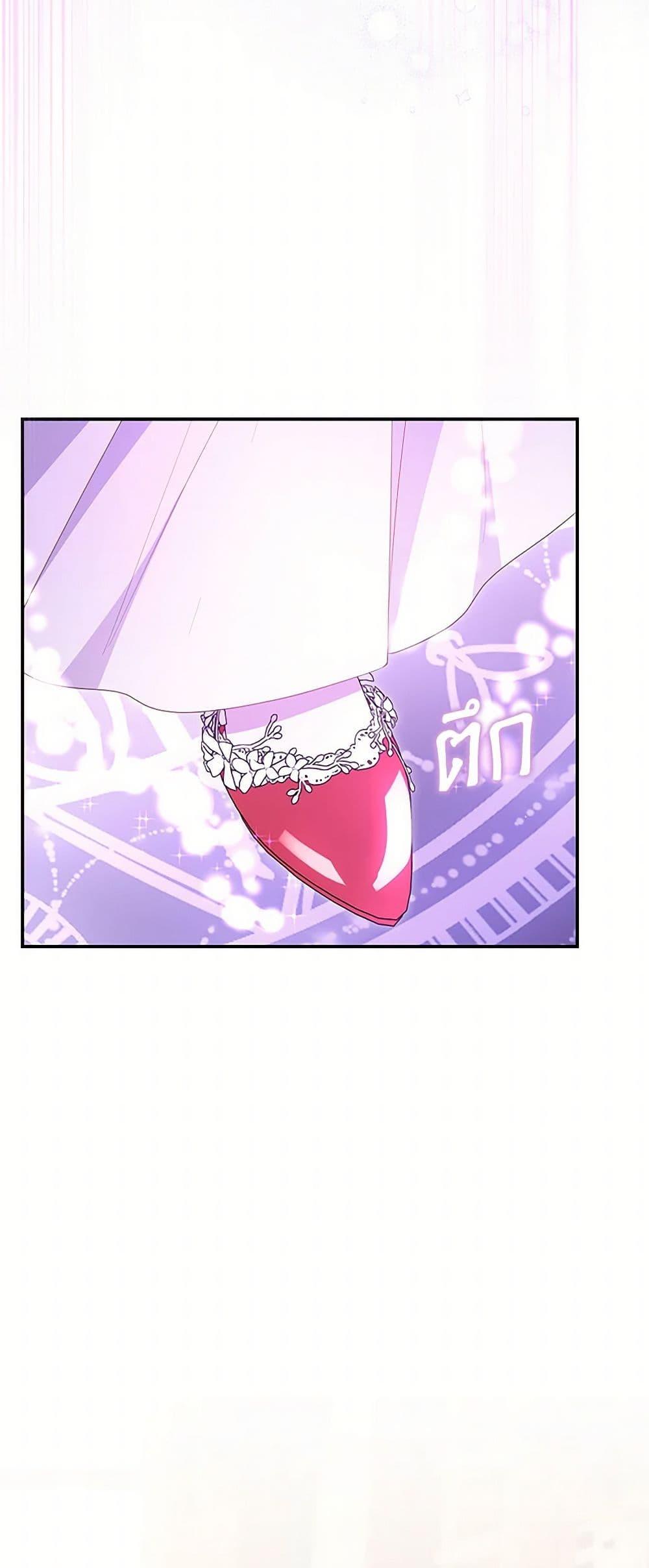 Manga-lc-com อ่านมังงะ อ่านการ์ตูน ออนไลน์ ฟรี The Villainess Captured the Grand Duke ตอนที่ 1 2 3 4 5 6 7 8 9 10 11 12 13 14 ฟรี ไม่มีโฆษณา Manga-lc - อ่าน มังงะ อ่าน การ์ตูน ออนไลน์ อ่านมังงะ ฟรี