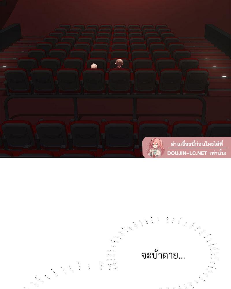 Doujin-Lc- อ่าน โดจิน มังฮวา เกาหลี ญี่ปุ่น จีน แปลไทย The Massage Club ตอนที่ 1 2 3 4 5 6 7 8 9 10 11 12 13 14 ฟรี ไม่มีโฆษณา อ่าน โดจิน Manhwa เกาหลี ญี่ปุ่น จีน เรามีครบ คัดมาให้เน้นๆ โดจิน 18+ รับประกันความฟินโดย  Doujin Lc