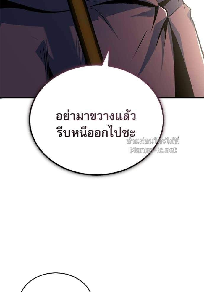 Doujin-Lc- อ่าน โดจิน มังฮวา เกาหลี ญี่ปุ่น จีน แปลไทย ศาสตราจารย์จำเป็นแห่งอะคาเดมี ตอนที่ 1 2 3 4 5 6 7 8 9 10 11 12 13 14 ฟรี ไม่มีโฆษณา อ่าน โดจิน Manhwa เกาหลี ญี่ปุ่น จีน เรามีครบ คัดมาให้เน้นๆ โดจิน 18+ รับประกันความฟินโดย Doujin Lc