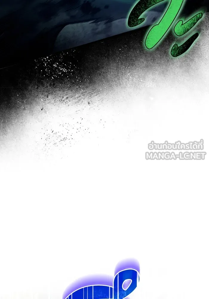 เชื่อเถอะ ฉันเป็นฮันเตอร์ห่วยแตก ตอนที่ 11 รูปที่ 90