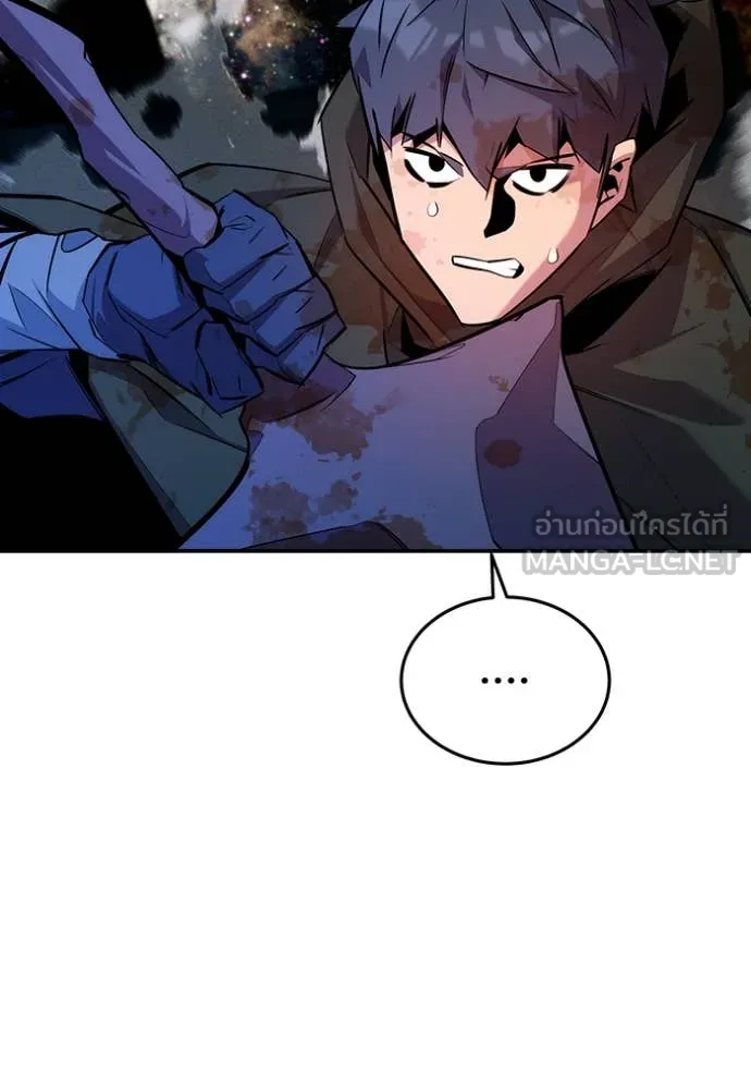 แยกร่าง ล่าอัตโนมัติ ตอนที่ 165 รูปที่ 89