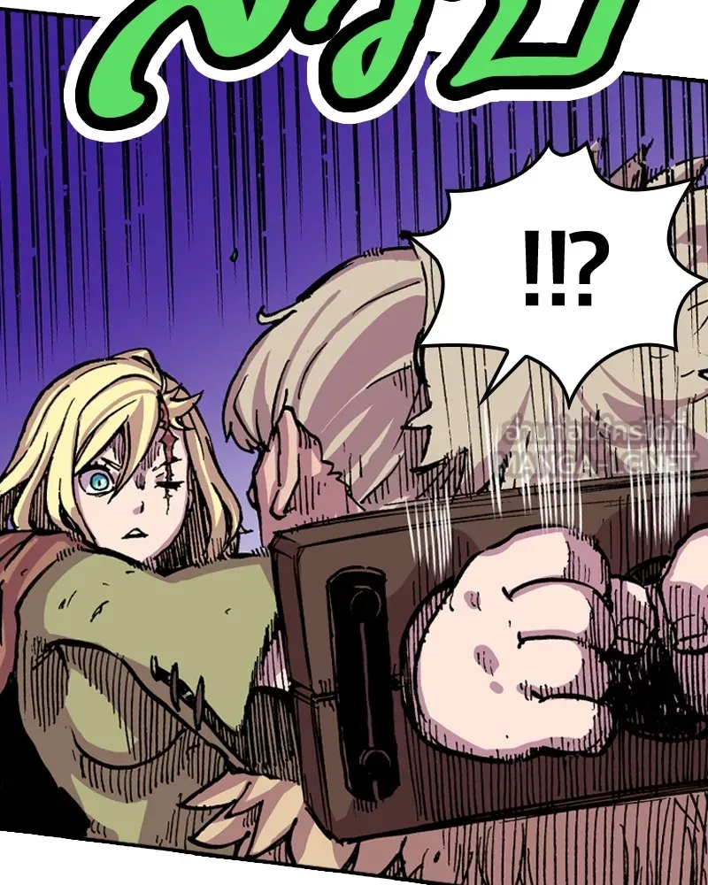 เคลวาเทส อสูรจอมราชัน ตอนที่ 10 อดีตของเนล (2) รูปที่ 96