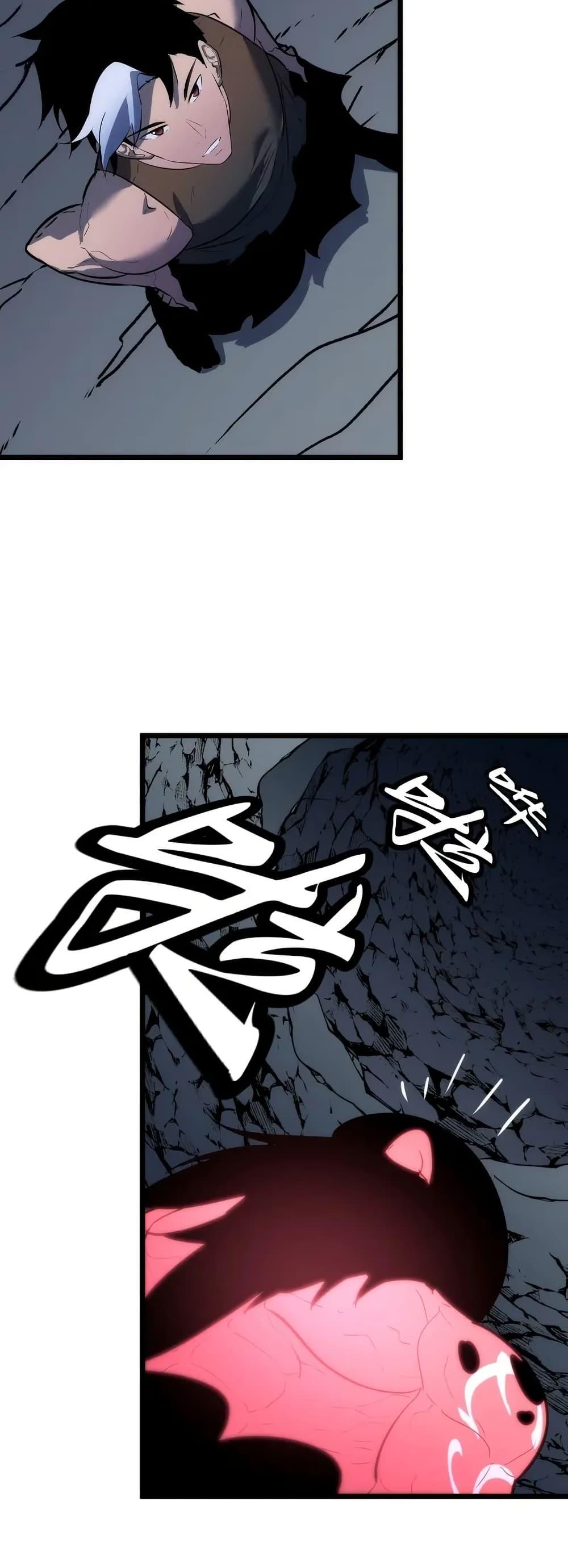 Manga-lc-com อ่านมังงะ อ่านการ์ตูน ออนไลน์ ฟรี Rise of the Mushroom King ตอนที่ 1 2 3 4 5 6 7 8 9 10 11 12 13 14 ฟรี ไม่มีโฆษณา Manga-lc - อ่าน มังงะ อ่าน การ์ตูน ออนไลน์ อ่านมังงะ ฟรี