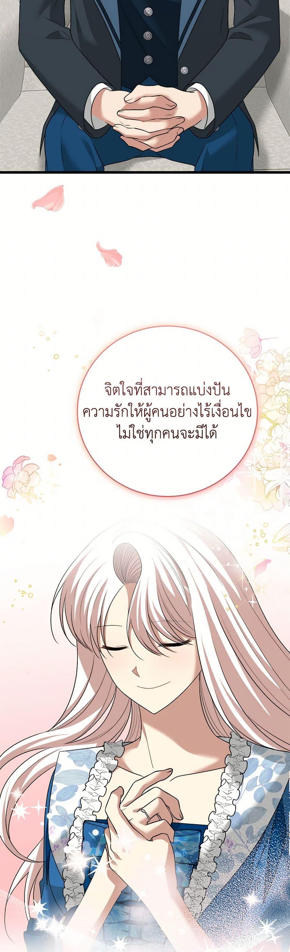 Manga-lc-com อ่านมังงะ อ่านการ์ตูน ออนไลน์ ฟรี Four Dangerous Brothers to My Rescue ตอนที่ 1 2 3 4 5 6 7 8 9 10 11 12 13 14 ฟรี ไม่มีโฆษณา Manga-lc - อ่าน มังงะ อ่าน การ์ตูน ออนไลน์ อ่านมังงะ ฟรี