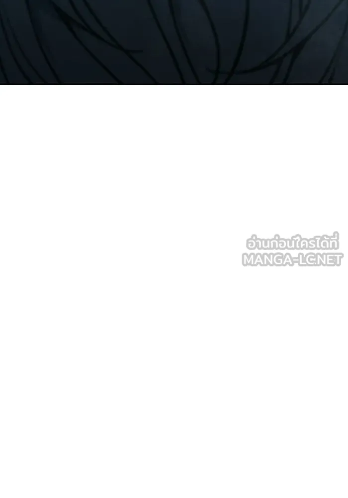 เยาวชนคนคุก ตอนที่ 3 รูปที่ 246