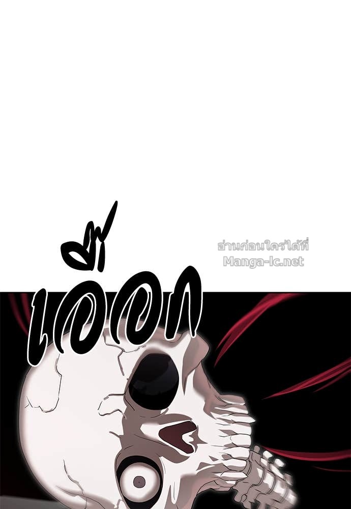 Doujin-Lc- อ่าน โดจิน มังฮวา เกาหลี ญี่ปุ่น จีน แปลไทย ข้าราชการพิเศษ ตอนที่ 1 2 3 4 5 6 7 8 9 10 11 12 13 14 ฟรี ไม่มีโฆษณา อ่าน โดจิน Manhwa เกาหลี ญี่ปุ่น จีน เรามีครบ คัดมาให้เน้นๆ โดจิน 18+ รับประกันความฟินโดย Doujin Lc