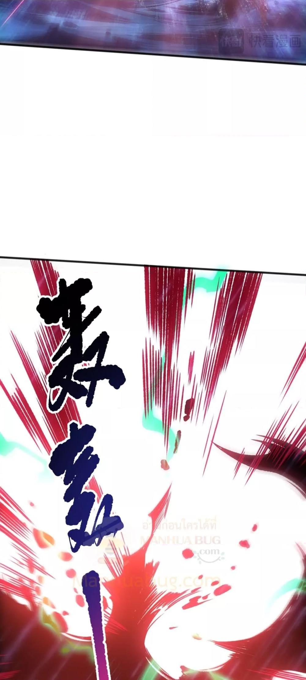 Manga-lc-com อ่านมังงะ อ่านการ์ตูน ออนไลน์ ฟรี NecromancerKin ตอนที่ 1 2 3 4 5 6 7 8 9 10 11 12 13 14 ฟรี ไม่มีโฆษณา Manga-lc - อ่าน มังงะ อ่าน การ์ตูน ออนไลน์ อ่านมังงะ ฟรี