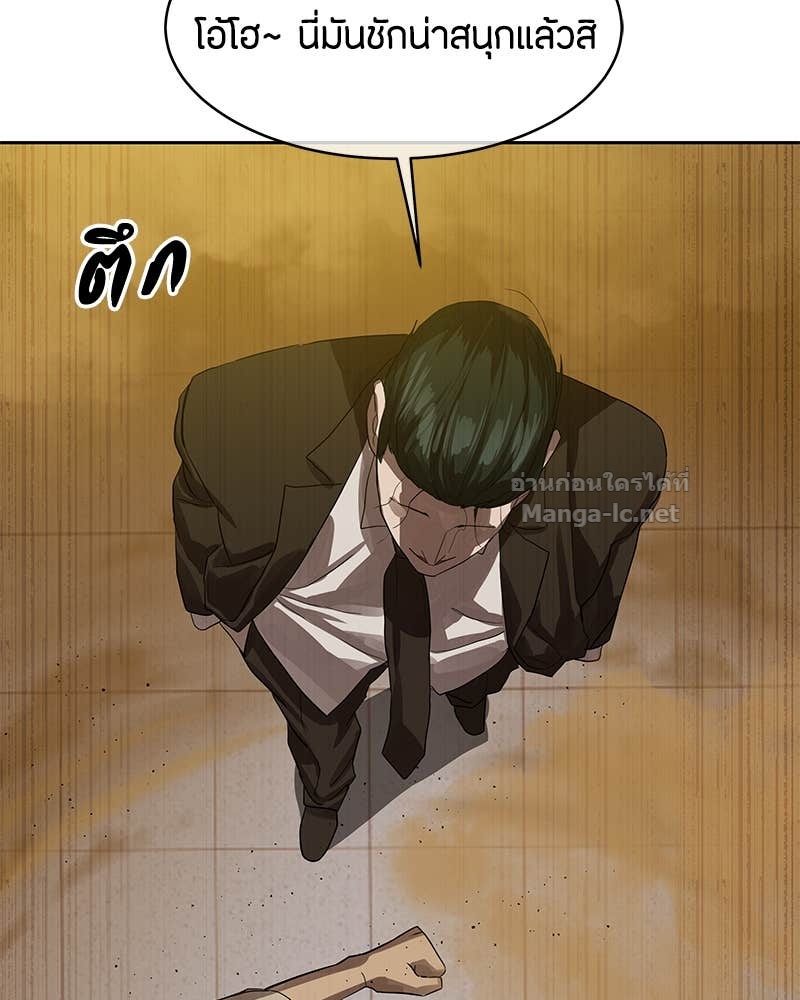 Doujin-Lc- อ่าน โดจิน มังฮวา เกาหลี ญี่ปุ่น จีน แปลไทย ข้าราชการพิเศษ ตอนที่ 1 2 3 4 5 6 7 8 9 10 11 12 13 14 ฟรี ไม่มีโฆษณา อ่าน โดจิน Manhwa เกาหลี ญี่ปุ่น จีน เรามีครบ คัดมาให้เน้นๆ โดจิน 18+ รับประกันความฟินโดย Doujin Lc