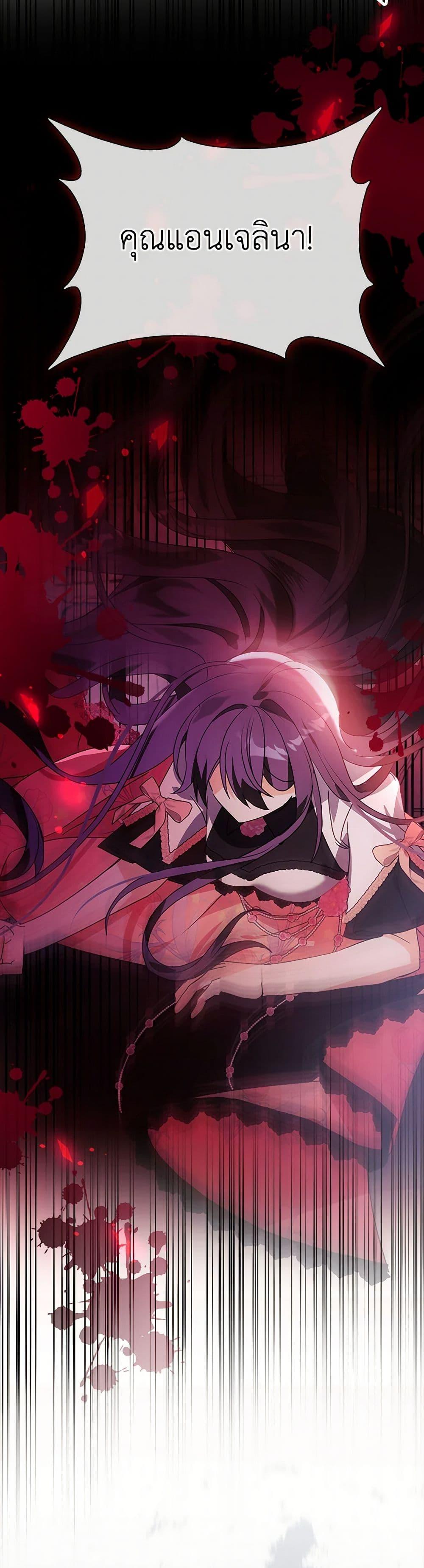 Manga-lc-com อ่านมังงะ อ่านการ์ตูน ออนไลน์ ฟรี The Fake Rides in a Flower Kiln ตอนที่ 1 2 3 4 5 6 7 8 9 10 11 12 13 14 ฟรี ไม่มีโฆษณา Manga-lc - อ่าน มังงะ อ่าน การ์ตูน ออนไลน์ อ่านมังงะ ฟรี