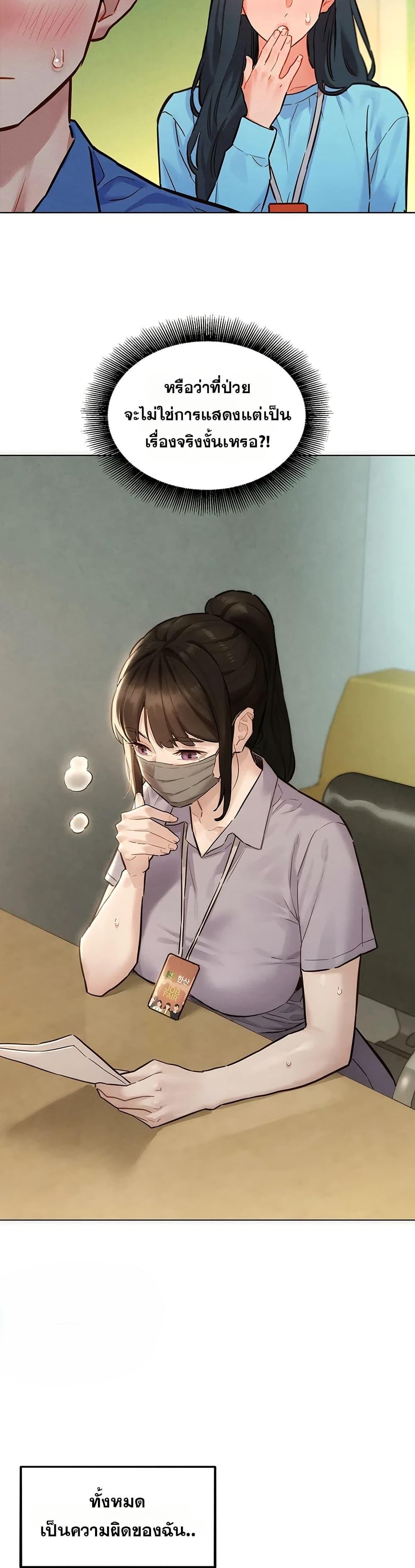 Doujin-Lc- อ่าน โดจิน มังฮวา เกาหลี ญี่ปุ่น จีน แปลไทย Taste Folder ตอนที่ 1 2 3 4 5 6 7 8 9 10 11 12 13 14 ฟรี ไม่มีโฆษณา อ่าน โดจิน Manhwa เกาหลี ญี่ปุ่น จีน เรามีครบ คัดมาให้เน้นๆ โดจิน 18+ รับประกันความฟินโดย  Doujin Lc
