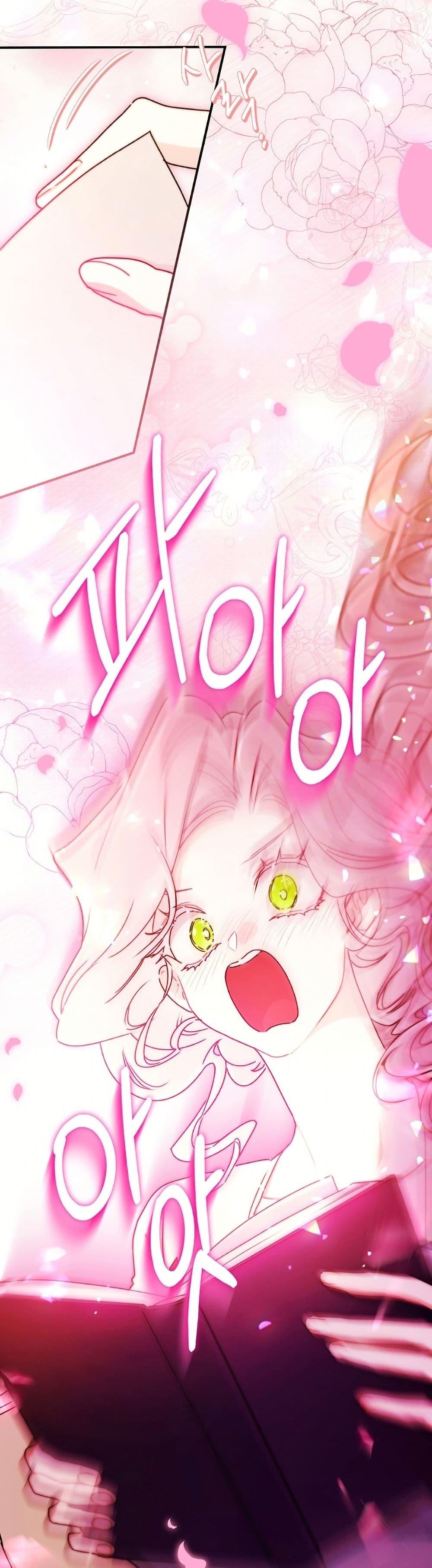 Manga-lc-com อ่านมังงะ อ่านการ์ตูน ออนไลน์ ฟรี I Became the Male Lead’s Adopted Daughter ตอนที่ 1 2 3 4 5 6 7 8 9 10 11 12 13 14 ฟรี ไม่มีโฆษณา Manga-lc - อ่าน มังงะ อ่าน การ์ตูน ออนไลน์ อ่านมังงะ ฟรี