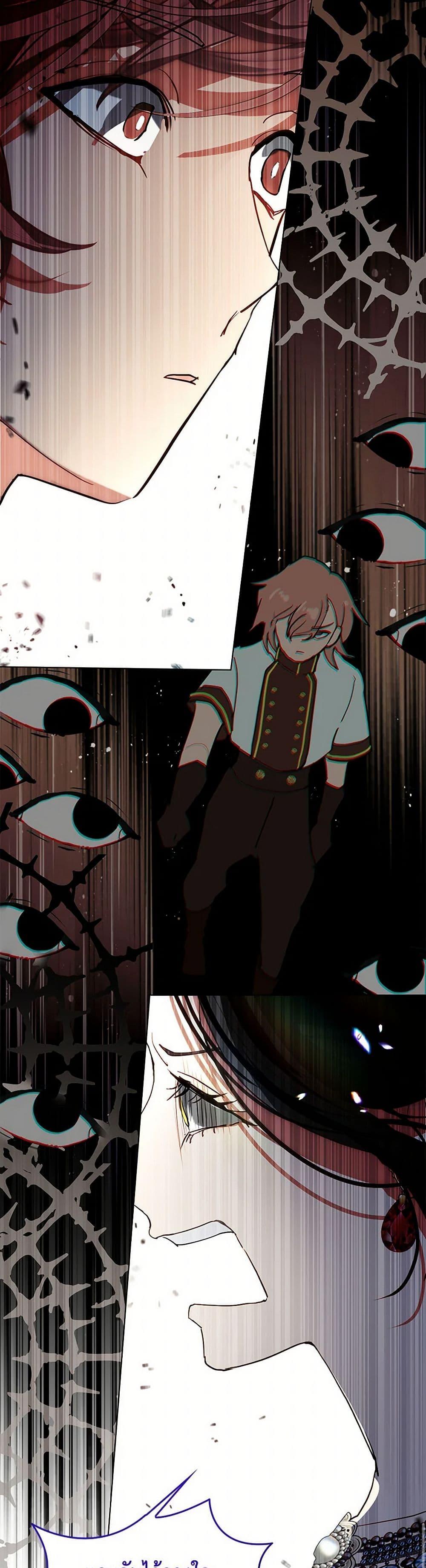 Manga-lc-com อ่านมังงะ อ่านการ์ตูน ออนไลน์ ฟรี Devoted to Diamond ตอนที่ 1 2 3 4 5 6 7 8 9 10 11 12 13 14 ฟรี ไม่มีโฆษณา Manga-lc - อ่าน มังงะ อ่าน การ์ตูน ออนไลน์ อ่านมังงะ ฟรี